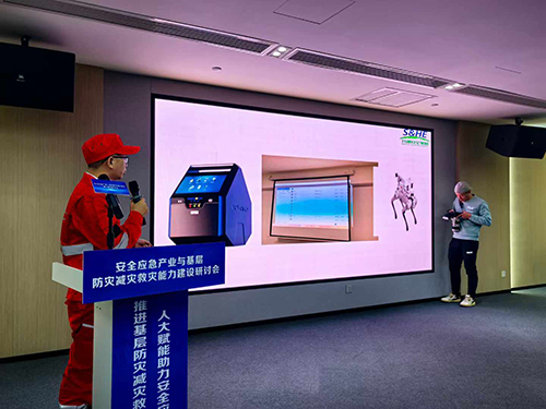 便攜式有毒有害氣體檢測儀