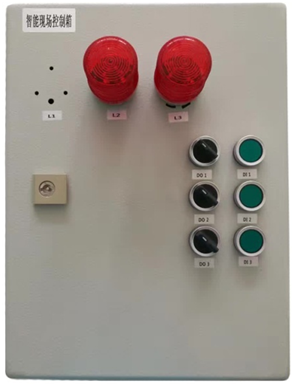 控制箱 控制箱