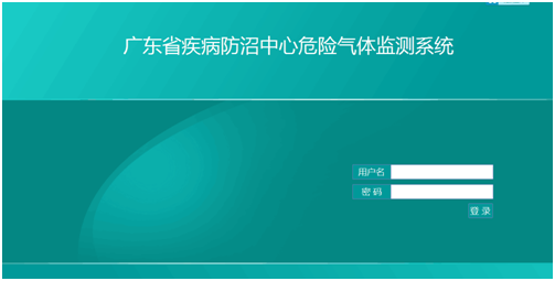 監(jiān)控軟件 監(jiān)控軟件