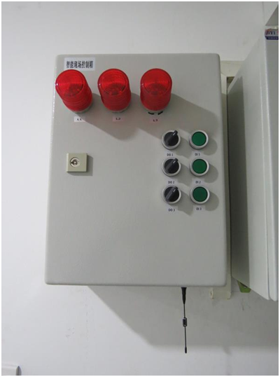 現(xiàn)場圖 現(xiàn)場圖