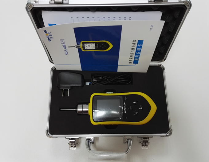 手持式甲酸濃度檢測(cè)儀