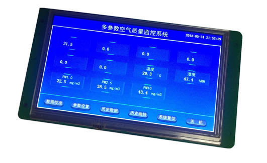 惡臭監(jiān)測模塊廠家