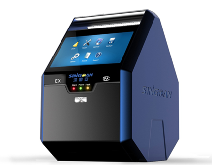 手提式二甲基乙酰胺氣體分析儀 手提式二甲基乙酰胺氣體分析儀