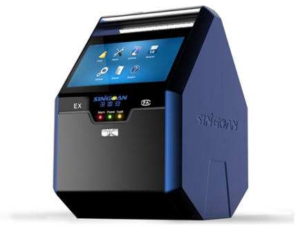 手提式二氯乙烷氣體分析儀 手提式二氯乙烷氣體分析儀