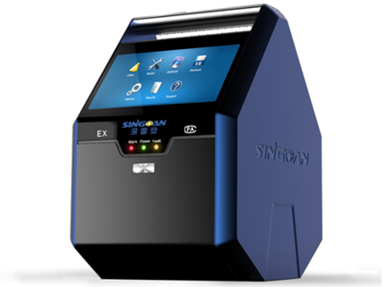 手提式航空煤油氣體分析儀 手提式航空煤油氣體分析儀