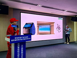 安全救援專(zhuān)用手提式有毒氣體檢測(cè)儀