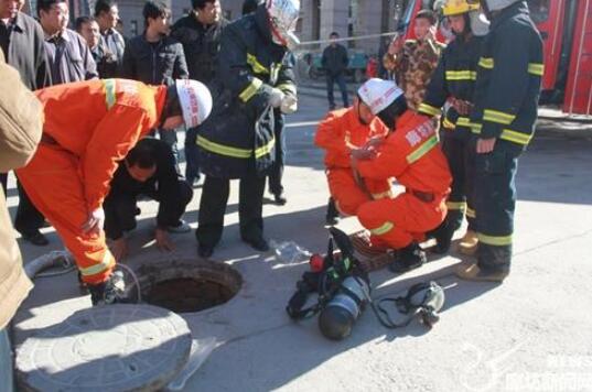 地下管道.jpg 地下管道.jpg