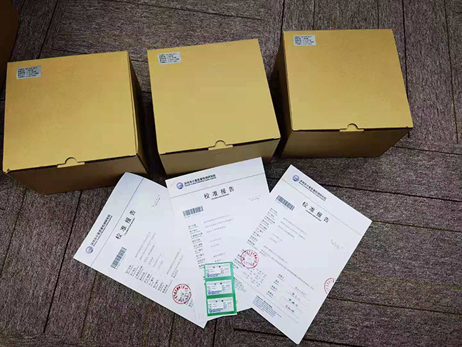 三氧化硫檢測(cè)儀第三方檢測(cè)報(bào)告