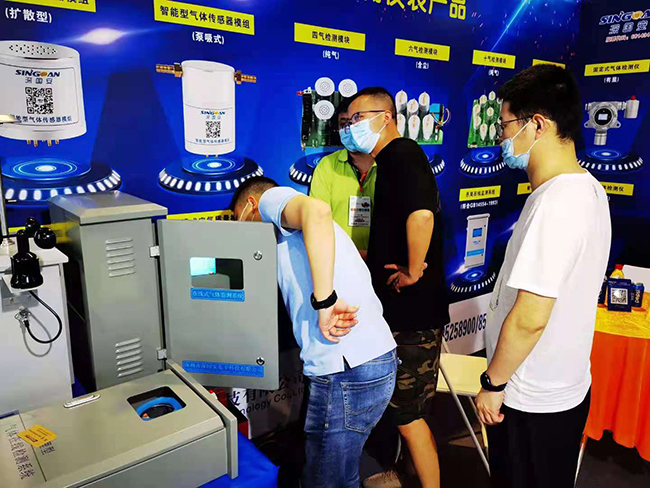 深國安展會(huì)