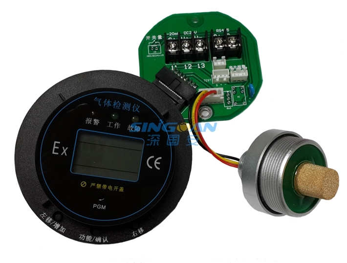無(wú)人機(jī)高精度CO2氣體檢測(cè)模塊 無(wú)人機(jī)高精度CO2氣體檢測(cè)模塊