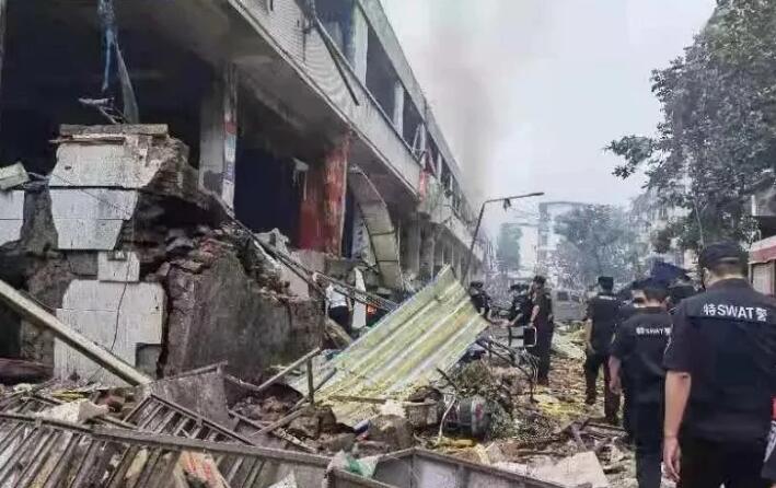 湖北燃?xì)獗ㄊ鹿?jpg