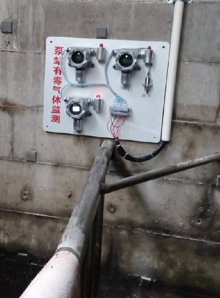 工業(yè)級硫化氫氣體探測器 工業(yè)級硫化氫氣體探測器
