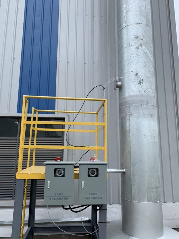 TVOC在線監(jiān)測(cè)系統(tǒng)