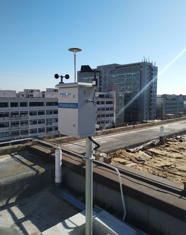 固定式空氣質(zhì)量微型站 固定式空氣質(zhì)量微型站