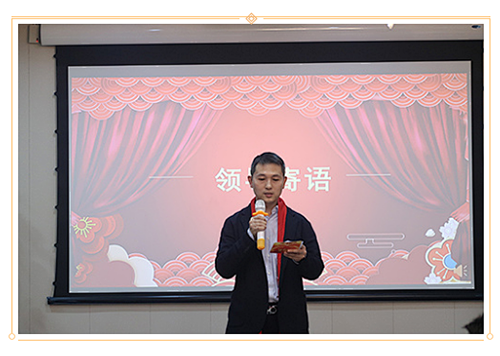 2021深國安年會張總致辭 2021深國安年會張總致辭