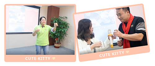 2021深國安年會游戲互動 2021深國安年會游戲互動