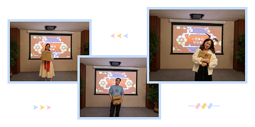 2021深國安年會抽獎環(huán)節(jié) 2021深國安年會抽獎環(huán)節(jié)