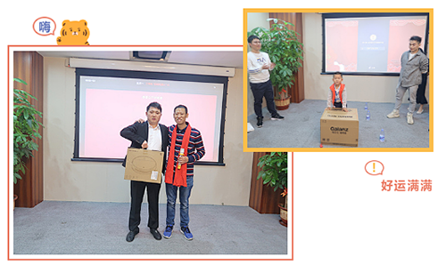 2021深國安年會照片 2021深國安年會照片