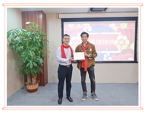 2021深國安年會照片 2021深國安年會照片