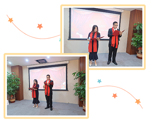 2021深國安年會主持人 2021深國安年會主持人