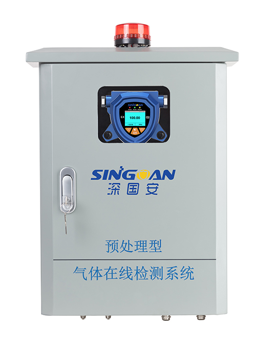 碳排放氣體監(jiān)測系統(tǒng) 碳排放氣體監(jiān)測系統(tǒng)