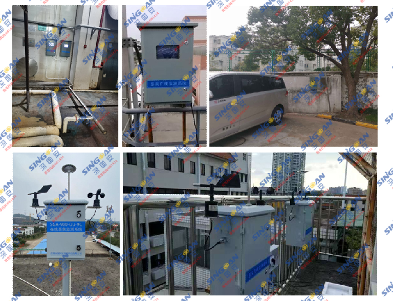 惡臭在線監(jiān)測系統(tǒng)現(xiàn)場圖 惡臭在線監(jiān)測系統(tǒng)現(xiàn)場圖