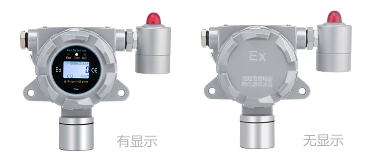 安息香醛氣體檢測儀 安息香醛氣體檢測儀