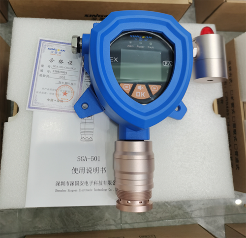 氧氣濃度檢測儀 氧氣濃度檢測儀