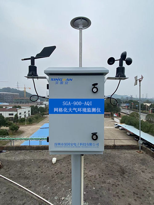 微型空氣站現(xiàn)場(chǎng)圖 微型空氣站現(xiàn)場(chǎng)圖