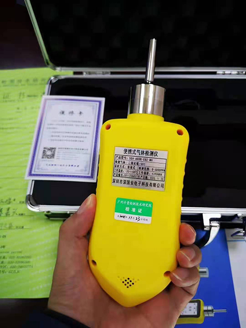 氣體檢測(cè)儀器 氣體檢測(cè)儀器