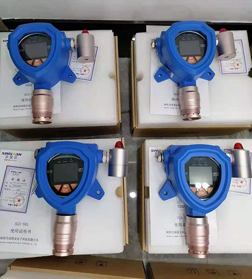 固定式DMC氣體檢測儀 固定式DMC氣體檢測儀