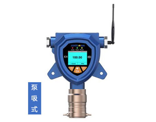無線二氧化氮?dú)怏w檢測(cè)儀 無線二氧化氮?dú)怏w檢測(cè)儀