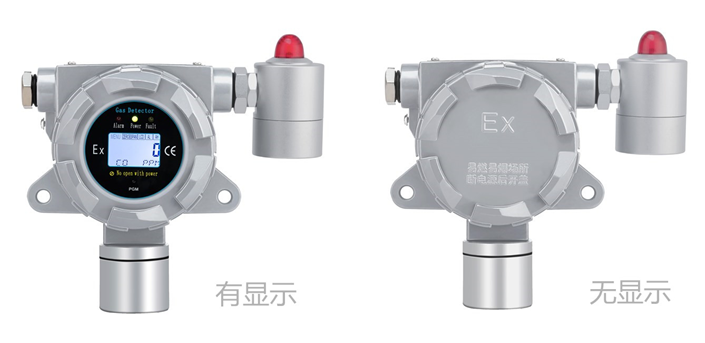 在線式氟氧化硫檢測(cè)儀 在線式氟氧化硫檢測(cè)儀