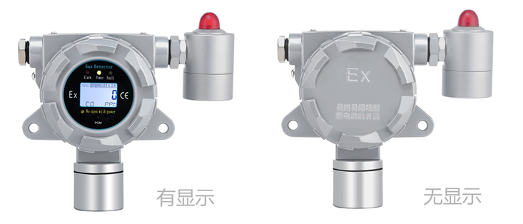 固定式過(guò)氧化氫氣體檢測(cè)儀