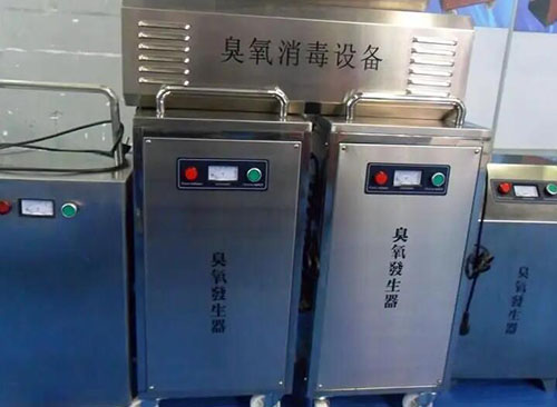 臭氧消毒 臭氧消毒
