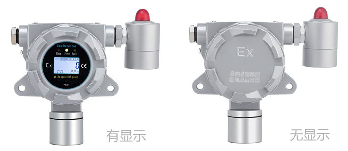 固定式硫氫甲烷氣體檢測儀 固定式硫氫甲烷氣體檢測儀