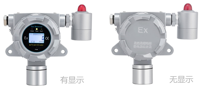 在線式氯乙烯氣體檢測(cè)儀