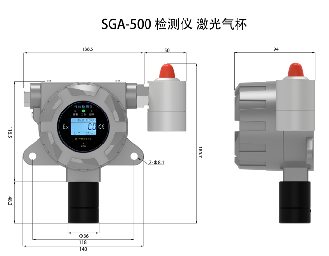 在線防爆型激光甲烷氣體泄漏檢測(cè)儀 在線防爆型激光甲烷氣體泄漏檢測(cè)儀