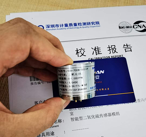 防爆型硫化氫氣體濃度傳感器 防爆型硫化氫氣體濃度傳感器