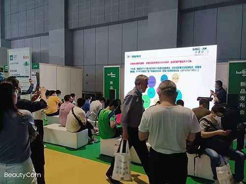 深國(guó)安傳感器新品發(fā)布會(huì) 深國(guó)安傳感器新品發(fā)布會(huì)