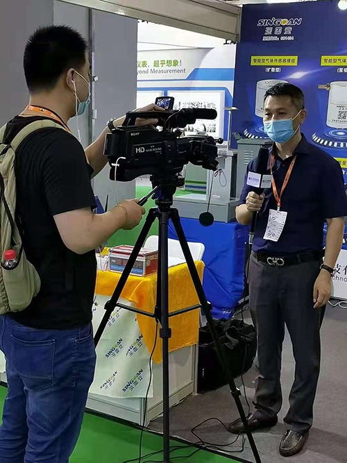 深國(guó)安展館采訪報(bào)道 深國(guó)安展館采訪報(bào)道