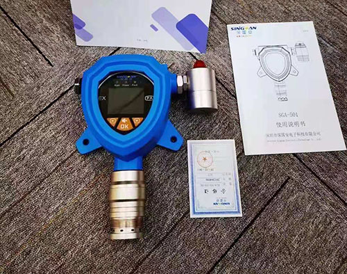 智能二氧化碳?xì)怏w監(jiān)測儀 智能二氧化碳?xì)怏w監(jiān)測儀