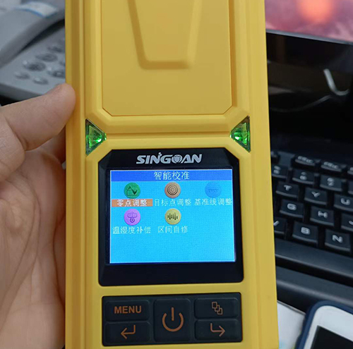 無線復(fù)合型便攜式溴氣檢漏儀 無線復(fù)合型便攜式溴氣檢漏儀