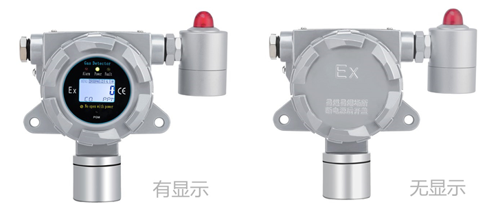 固定式異丙醚氣體檢測(cè)儀