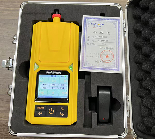 工業(yè)級便攜式五氟化硫氣體檢測儀 工業(yè)級便攜式五氟化硫氣體檢測儀