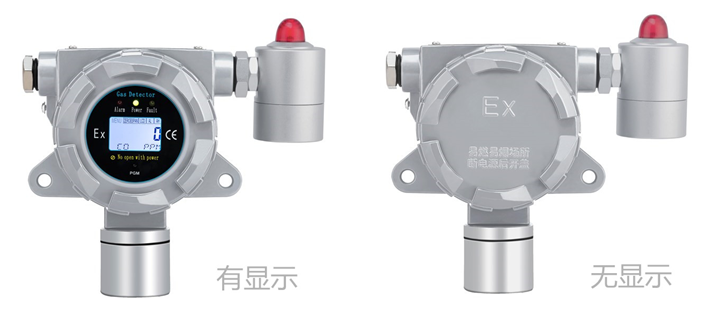 固定式氧化亞氮氣體檢測儀