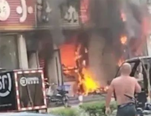 吉林一餐廳爆炸事故 吉林一餐廳爆炸事故