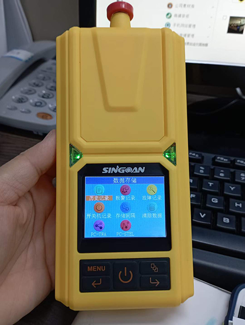 便攜多合一泵吸式二丙基檢測(cè)儀 便攜多合一泵吸式二丙基檢測(cè)儀