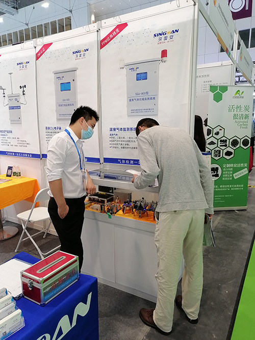 深國安展館現(xiàn)場 深國安展館現(xiàn)場