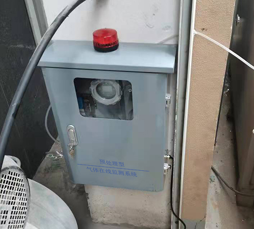 預(yù)處理四氫噻吩在線監(jiān)測系統(tǒng) 預(yù)處理四氫噻吩在線監(jiān)測系統(tǒng)